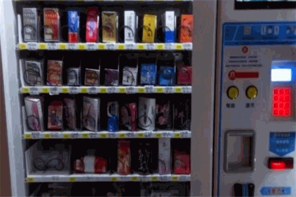 爱兔兔成人用品